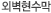 제품안내