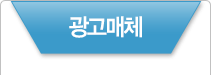 제품소개