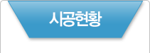 고객센터